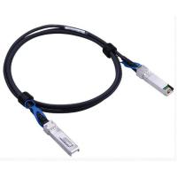 Оптический патчкорд Alistar SFP28 to SFP28 25G Directly-attached Copper Cable 2M (DAC-SFP28-2M)