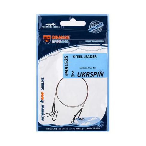 Поводок Ukrspin Orange Spinning плетеный сталь AFW 1х19 17см 5кг(10lb)/0.2мм (1590.01.54)