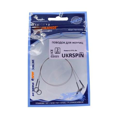 Повідець Ukrspin Orange Spinning AFW 1х7 для жерлиці 25см 10кг(20lb)/0.28мм ( (1590.03.90)