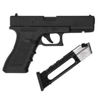 Пневматичний пістолет Umarex Glock 17 Blowback (5.8365)