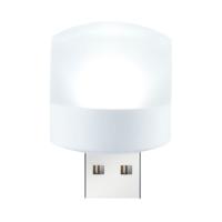 Лампа USB ACCLAB AL-LED01, 1W, 5000K, white (1283126552809)