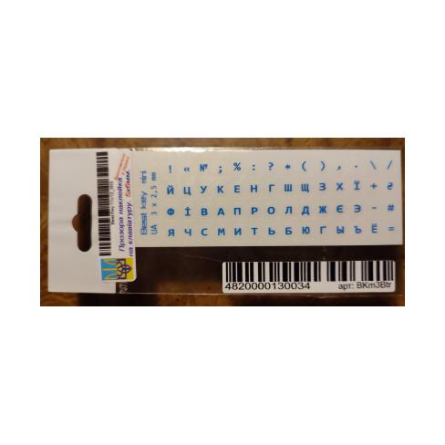Наклейка на клавиатуру BestKey миниатюрная прозрачная, 56, синий