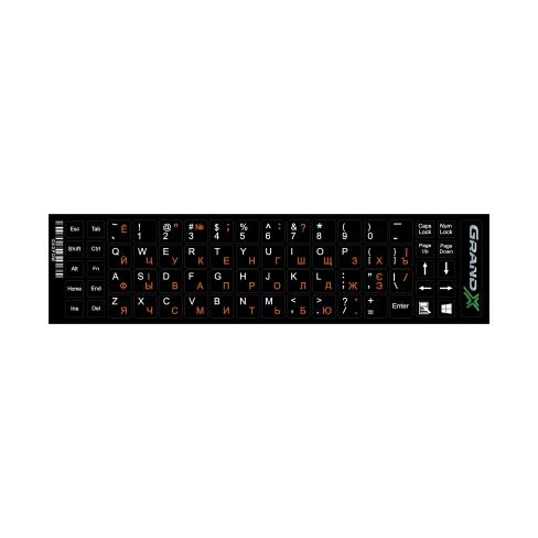 Наклейка на клавіатуру Grand-X 68 keys Cyrillic orange, Latin white