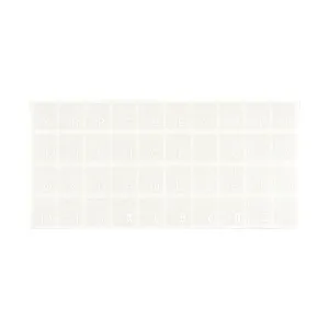 Наклейка на клавиатуру Brain white (STBRTRWHITE)