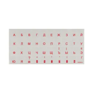 Наклейка на клавиатуру Brain red (STBRTRRED)