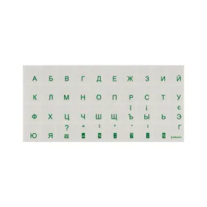 Наклейка на клавиатуру Brain green (STBRTRGREEN)