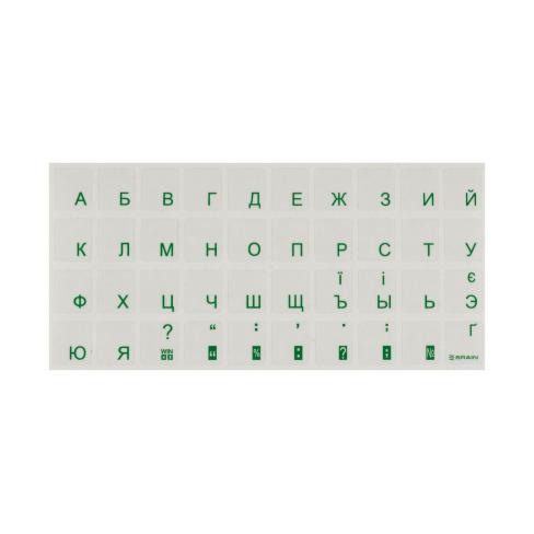 Наклейка на клавіатуру Brain green