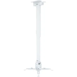 Кронштейн для проектора Walfix PB-17W