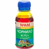 Чорнило WWM HP №711 100г Yellow (H71/Y-2)