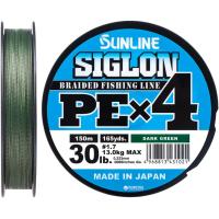 Шнур Sunline Siglon PE н4 150m 1.7/0.223mm 30lb/13.0kg Dark Green (1658.09.22)