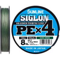 Шнур Sunline Siglon PE н4 150m 0.5/0.121mm 8lb/3.3kg Dark Green (1658.09.16)