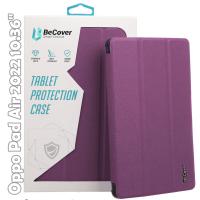 Чехол для планшета BeCover Smart Case Oppo Pad Air 2022 10.36" Purple (709521)