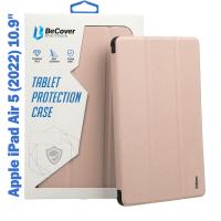 Чехол для планшета BeCover Magnetic Apple iPad Air 5 (2022) 10.9" Pink (708530)