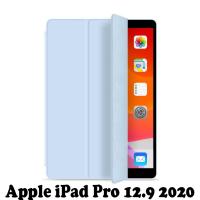 Чохол до планшета BeCover Magnetic Apple iPad Pro 12.9 2020/21/22 Light Blue (707553)