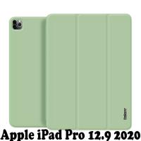 Чохол до планшета BeCover Magnetic Apple iPad Pro 12.9 2020/21/22 Green (707551)