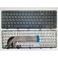 Клавиатура ноутбука HP ProBook 450/470 G0,450/455/470 G1,450/455/470 G2 черная с че (A46095)