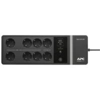 Источник бесперебойного питания APC Back-UPS 850VA (BE850G2-RS)