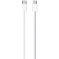 Дата кабель USB-C Woven Charge Cable (1m), Model A2795 Apple (MQKJ3ZM/A)