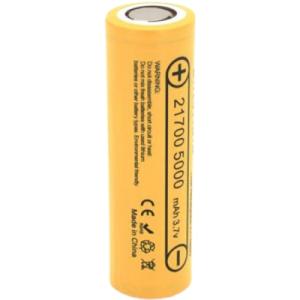 Акумулятор 21700 5000mah, (4800-5100mah), 15A, 3.7V(2.5-4.2V), Yellow Liitokala (Lii-50E-N(Nickel) / LiitoKala)
