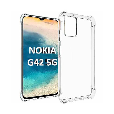 Чохол до мобільного телефона BeCover Anti-Shock Nokia G42 5G Clear