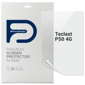 Пленка защитная Armorstandart Teclast P50 4G (ARM80207)