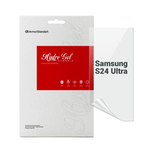 Пленка защитная Armorstandart Samsung S24 Ultra
