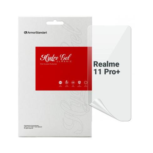 Плівка захисна Armorstandart Realme 11 Pro+