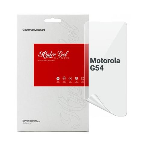 Плівка захисна Armorstandart Motorola G54