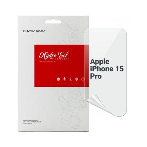 Плівка захисна Armorstandart Apple iPhone 15 Pro