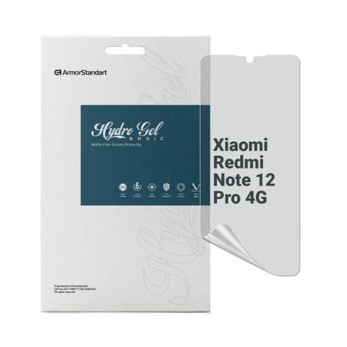 Плівка захисна Armorstandart Matte Xiaomi Redmi Note 12 Pro 4G