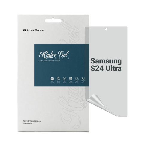 Пленка защитная Armorstandart Matte Samsung S24 Ultra