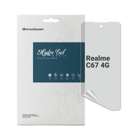 Пленка защитная Armorstandart Matte Realme C67 4G