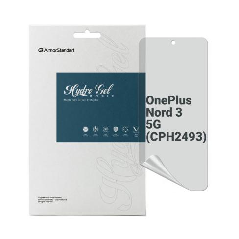 Плівка захисна Armorstandart Matte OnePlus Nord 3 5G (CPH2493)