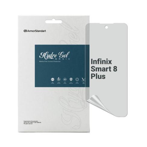 Пленка защитная Armorstandart Matte Infinix Smart 8 Plus