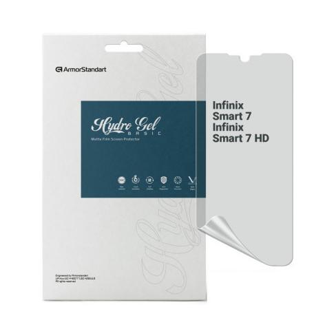 Пленка защитная Armorstandart Matte Infinix Smart 7 / Smart 7 HD
