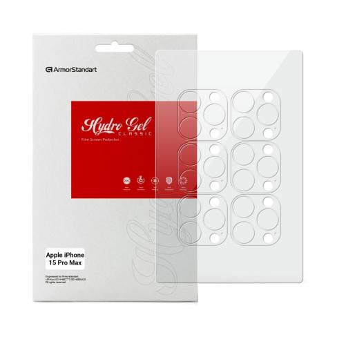 Плівка захисна Armorstandart for Camera Apple iPhone 15 Pro Max 6 pcs