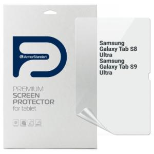 Плівка захисна Armorstandart Samsung Tab S8 Ultra / S9 Ultra (SM-X910/X916B/X918U) (ARM70036)