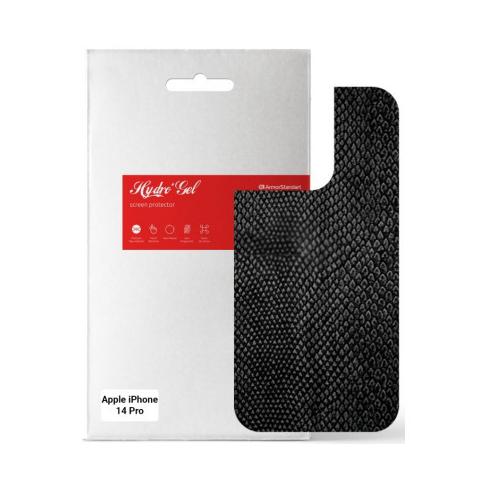 Плівка захисна Armorstandart back panel Apple iPhone 14 Pro Snake