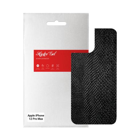 Плівка захисна Armorstandart back side Apple iPhone 12 Pro Max Snake