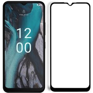 Стекло защитное PowerPlant Full screen PowerPlant C22 (GL603166)