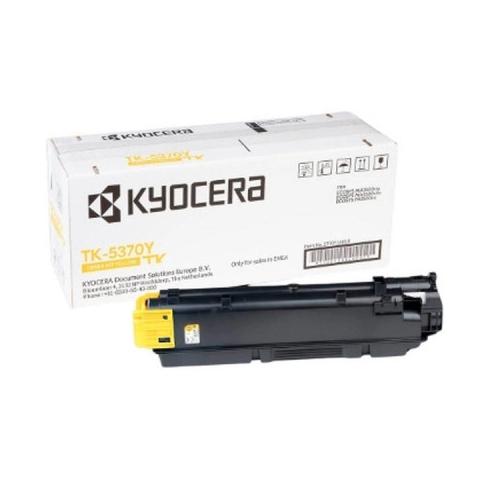 Тонер-картридж Kyocera TK-5370Y 5K