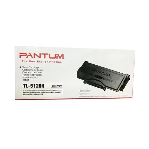 Тонер-картридж Pantum TL-5120HP 6K чип2023, BM5100ADN/BM5100ADW, BP5100DN/BP5100DW (TL-5120HP)