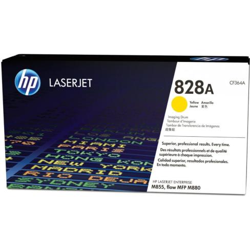 Драм картридж HP Imaging Drum 828A Yellow