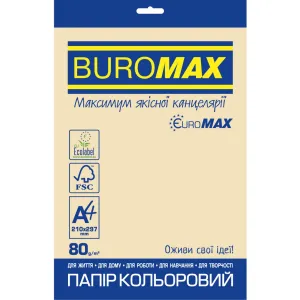 Бумага Buromax А4, 80g, PASTEL cream, 20sh, EUROMAX (BM.2721220E-49)