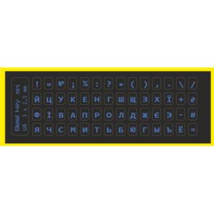 Наклейка на клавіатуру BestKey мініатюрна непрозора чорна, 56, блакитний (BKm4BLU/042)