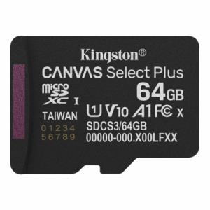 Карта памяти Kingston 64GB microSDXC class 10 UHS-I V10 A1 Canvas Select Plus (SDCS3/64GBSP)