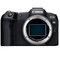 Цифровой фотоаппарат Canon EOS R8 body (5803C019)