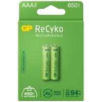 Аккумулятор Gp AAA 65AAAHCE-EB2 Recyko 650 mAh * 2 (65AAAHCE / 4891199186677)