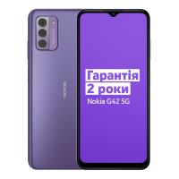 Мобильный телефон Nokia G42 6/128Gb Purple