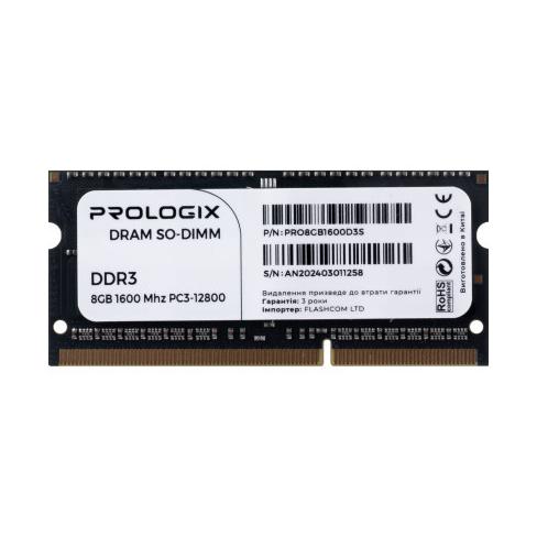 Модуль памяти для ноутбука SoDIMM DDR3 8GB 1600 MHz Prologix